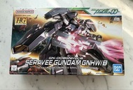 Bandai HG 1/144 00 熾天使