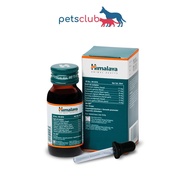 Himalaya - Liv. 52 Vet Drops (Liver &amp; Appetite Stimulant) for Cats and Dogs 30ml