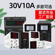 Switch Voltage Regulator Power Supply Voltage DC Input 110V Power Supply 24V Power Supply 30V10A Adj