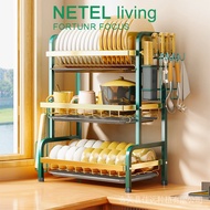 【New product】【In stock】NETEL Kitchen rack Dish Drying Rack  Kitchen Dish Rack with Utensil Holder Cu