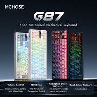 Mechanical Keyboard Mchose G87 Customized Wireless Mechanical Keyboard 3-mode Gaming Keyboard for La