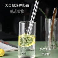 Select Good Things🛒22cm25cm Large Caliber Milk Tea Glass Straw Can Suck Pearl Small Taro Ball High B