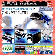 ∮Quant雜貨鋪∮┌日本扭蛋┐ 1比12 PlayStation4與VR迷你模型 PS4&amp;VR 1/12比例模型 扭蛋 收藏