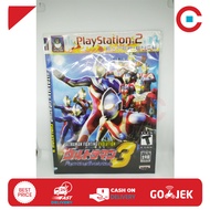 Kaset Game PS2 Original Pabrik Ultraman Fighting Evolution 3