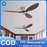 YAYIDA 36/42/52 inch ceiling fan ABS high temperature resistant fan blade DC motor fan