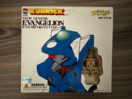 Kubrick Eva 00 prototye