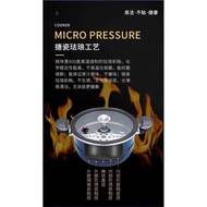 Korean Enamel Low Pressure Pot Large Capacity Dual-Sided Stockpot Pressure Cooker Multi-Functional Enamel Pot Soup Pot One Piece Dropshipping