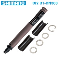 SHIMANO Di2 BT-DN300 Battery