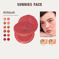 Genuine Sunnies Face cream blush