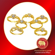 แหวนทอง ทองคำแท้ 96.5% รุ่นแฟนซีประดับเพชรคละลาย (1 สลึง) ทักแชทก่อนซื้อ/ระบุขนาดได้