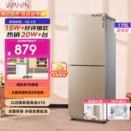 华凌美的出品 冰箱175升双门两门家电冰箱小型家用租房 节能低音 二门双温 深冷速冻 冷冻冷藏 小冰箱 175L 小空间性价比 BCD-175CH