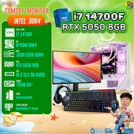 COMSET + MONITOR/ BONMECOM2 ครบเซ็ตพร้อมจอ/ CPU I7 14700F/ RTX 5050 8GB
