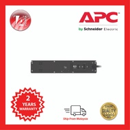 [PRE ORDER] APC Smart-UPS SRT 96V 3kVA RM Battery Pack (SRT96RMBP)