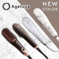 ***日本直送 AGETUYA コームアイロン ヘアアイロン