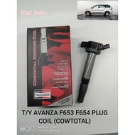 T/Y AVANZA F653 F654 PLUG COIL (COWTOTAL)