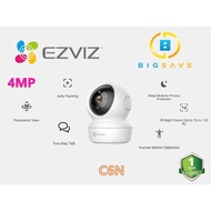 EZVIZ 4MP C6N PAN & TILT SMART HOME WIRELESS SECURITY CAMERA