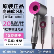 ((Seller Recommended) Strictly Selected Huaqiang Beitou Sen Leafless Hollow Hair Dryer High-Speed Ha