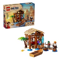 LEGO | เลโก้ 75636 วินด์มิลล์ วิลเลจ คอทเทจ วันพีซ 2025 โมเดลใหม่ ตัวต่อบล็อกของเล่น ของขวัญสำหรับเด