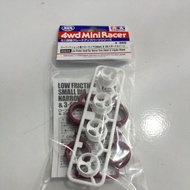 Tamiya low friction small narrow maroon 24mm 95634