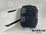ISSEY MIYAKE 三宅一生 Solid Hexagon系列 大容量菱格 人電腦包書包背包雙肩包 男女同款情侶款