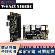 【可開發票】NVIDIA 英偉達 Jetson TX1 TX2 底板 載板 機器人 無人駕駛