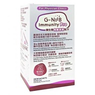 G-NiiB - 微生態免疫專業配方 益生菌 (28天配方) #08725 (新舊包裝隨機發貨)