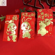CENPAI ของขวัญสำหรับเด็ก 6ชิ้น/ล็อต กระเป๋าใส่เงิน แพ็คเก็ตสีแดงนำโชค Bao วันเกิดของสตรี ซองสีแดงจีน กระเป๋าสีแดง ถุงสีแดง ซองการ์ตูนสีแดง