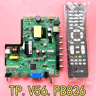 TP.V56.PB826 LCD TV 3in1 Driver Board Universal DTD32BH LED-4288 LED-808 LED32E307 LED-M600 32 inch 