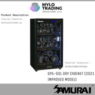 Samurai GP5-60L & GP3-60L Dry Cabinet / Dry Box 2021 Improved Model