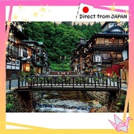 Beverly (BEVERLY) [Made in Japan] Beverly 1000-Piece Jigsaw Puzzle Ginzan Onsen (49 x 72 cm) 1000-03