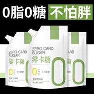 Zero Calorie Erythritol 0 Calories 0 Fat 0 Calories Light Food Sugar Substitute Cooking Baking Fitne