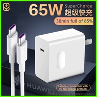 Huawei laptop charger Type C-Type C 65W fast charger is suitable for matebook d15 d14 mobile
