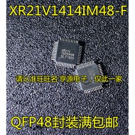 5 Piece XR21V XR21V1414IM48TR-F XR21V1414IM48-F QFP-48 chip IC