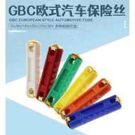 Gbc Eastern European Car Fuse Horizontal Fuse Torpedo Fuse 5A8A16A20A25A30A