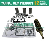 D902 D902EBH Overhaul Rebuild Kit + Crankshaft For Kubota Engine BX2230D Tractor