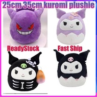 (Ready Stock)  35CM Round Squishmallow kuromi Kirby Beast plushie toy Pikachu plushie toy snorlax pl