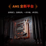 AMD Sharp Dragon R9 7950X 3D/7900X Asus ROG X670E Blowing Snow TUF Game Motherboard CPU Set