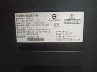 禾聯 HD-50DF5（FF)  屏壞零件拆賣