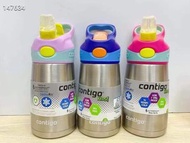 美國contigo康迪克兒童保溫杯295ml （玫紅、藍色）