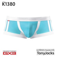 กางเกงใน ผู้ชาย GX3 Underwear Sports Dry Boxer Blue by TonyJocks กางเกงชั้นในชาย ทรงบ๊อกเซอร์ สีฟ้า Basic Style Boxer K1380