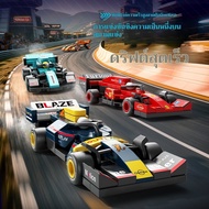 SR New Racing Car Building Blocks F1 Sports DIY Boys' Toys Collectibles Miniature Models