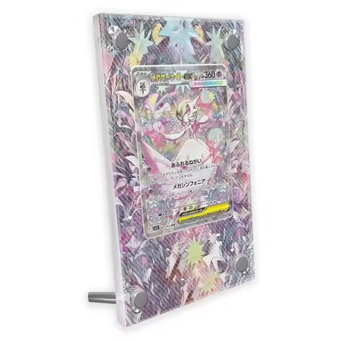 Pokemon SV11 Touko Meloetta Card Extended Painting Psa Display Rack M1S Lillie Acerola Gardevoir Car