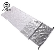 Aricxi輕量睡袋