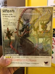 SHF Masked rider agito exceed gills