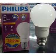 Philips 5WATT LED BULB PHILIPS 5WATT Yellow LED BULB | Philips led Light | Philips Energy Saving