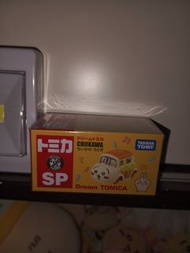 Chiikawa tomica Usagi