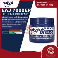 TOYO-G EAJ7000 EP2 Lithium EP Grease 450gm - 8696G-0004