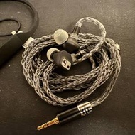 Sennheiser IE80s