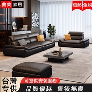 Sofa Genuine Leather Sofa Sailing Sofa Leather Sofa Multiplayer Sofa Soft Bag Sofa Double Sofa Large