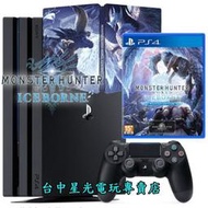 缺貨【PS4主機 寒地獵人組】 7218B PRO ＋魔物獵人 世界 Iceborne 【本篇＋超大型擴充內容】台中星光